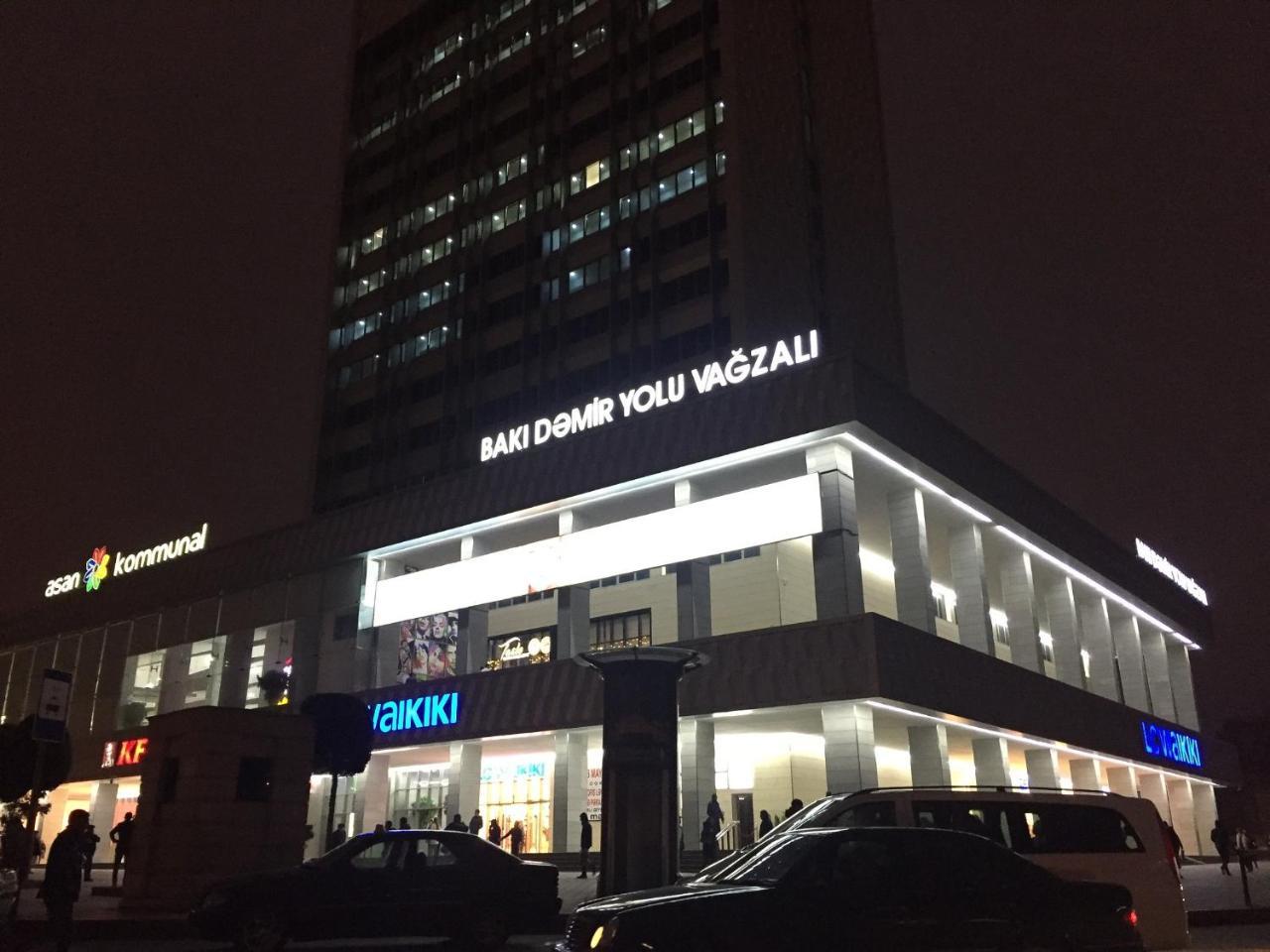 Demir Yol Plaza Hotel باكو المظهر الخارجي الصورة