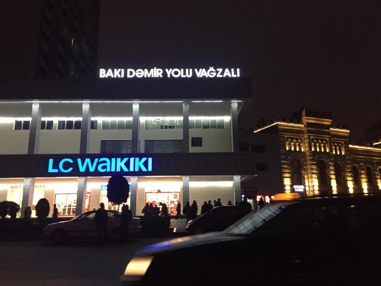 Demir Yol Plaza Hotel باكو المظهر الخارجي الصورة