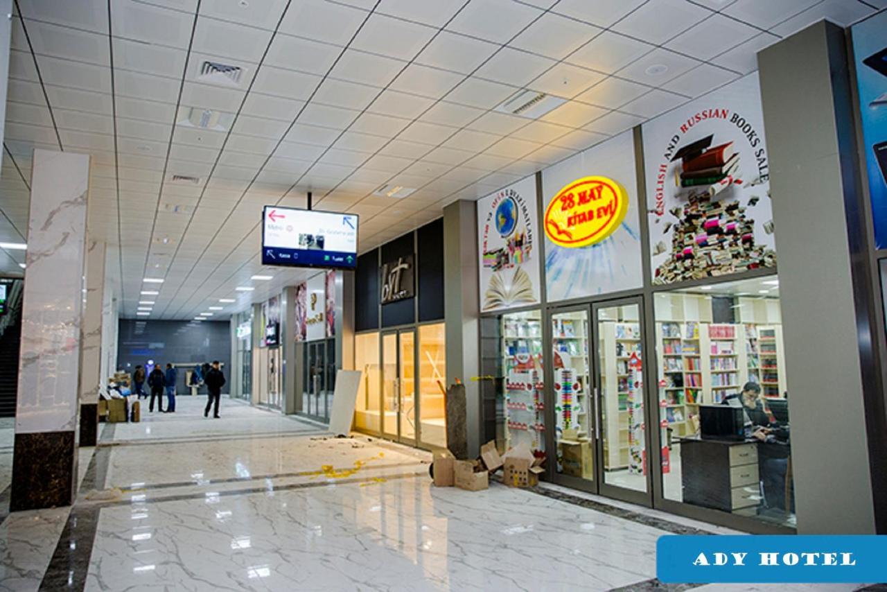 Demir Yol Plaza Hotel باكو المظهر الخارجي الصورة