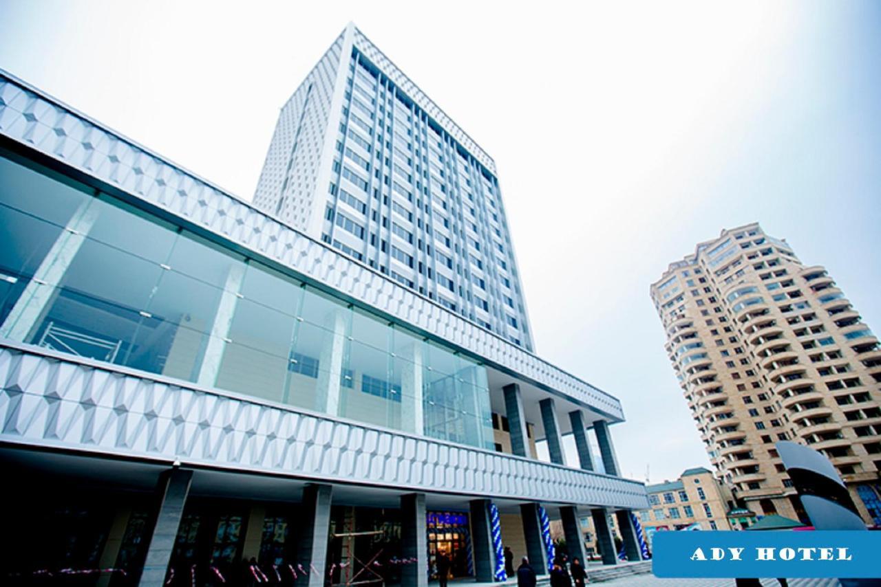 Demir Yol Plaza Hotel باكو المظهر الخارجي الصورة