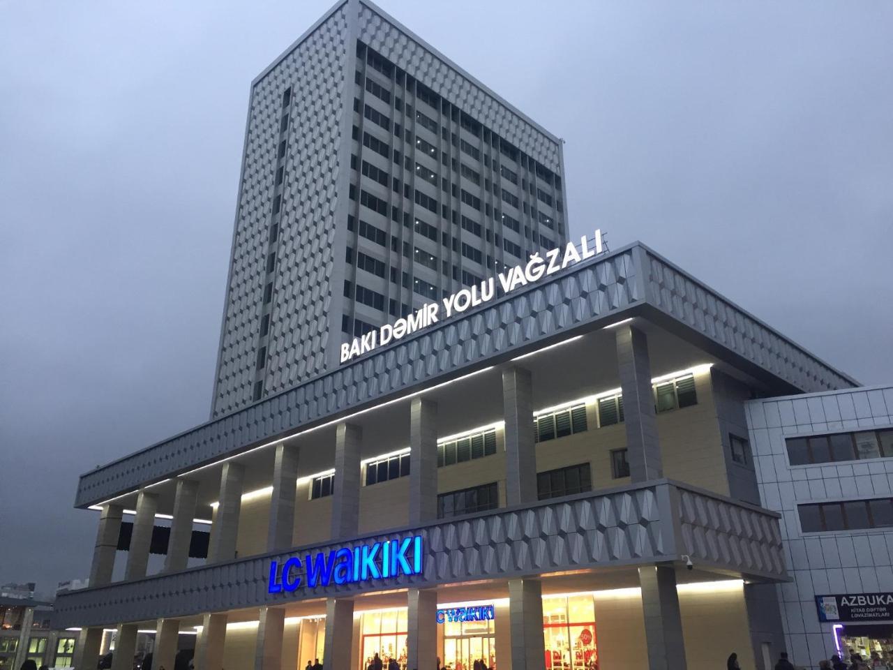Demir Yol Plaza Hotel باكو المظهر الخارجي الصورة
