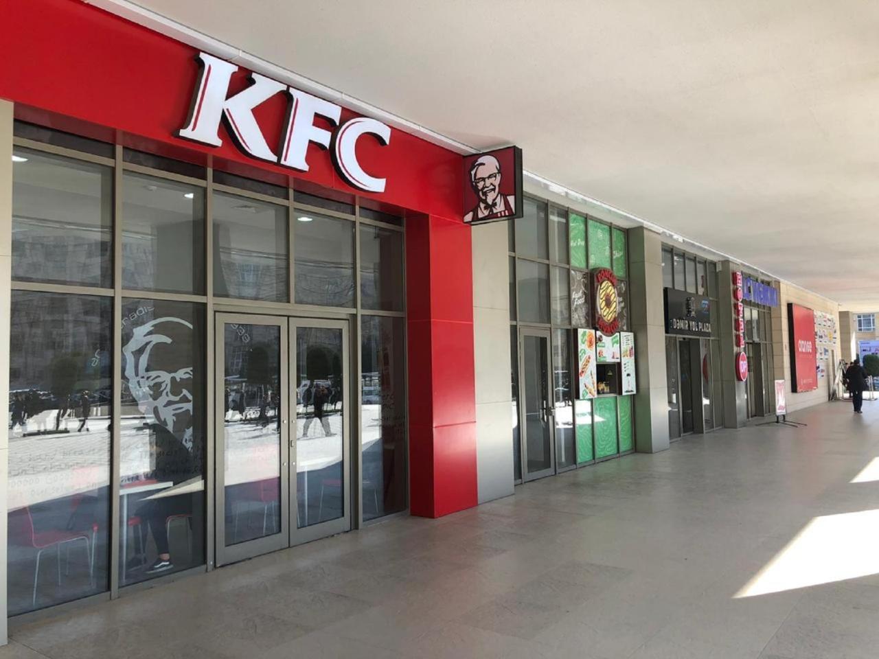 Demir Yol Plaza Hotel باكو المظهر الخارجي الصورة
